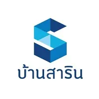 โลโก้ บ้านสาริน จำกัด