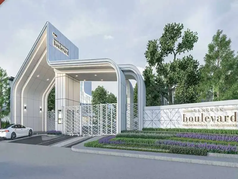 บางกอก บูเลอวาร์ด แจ้งวัฒนะ – ราชพฤกษ์