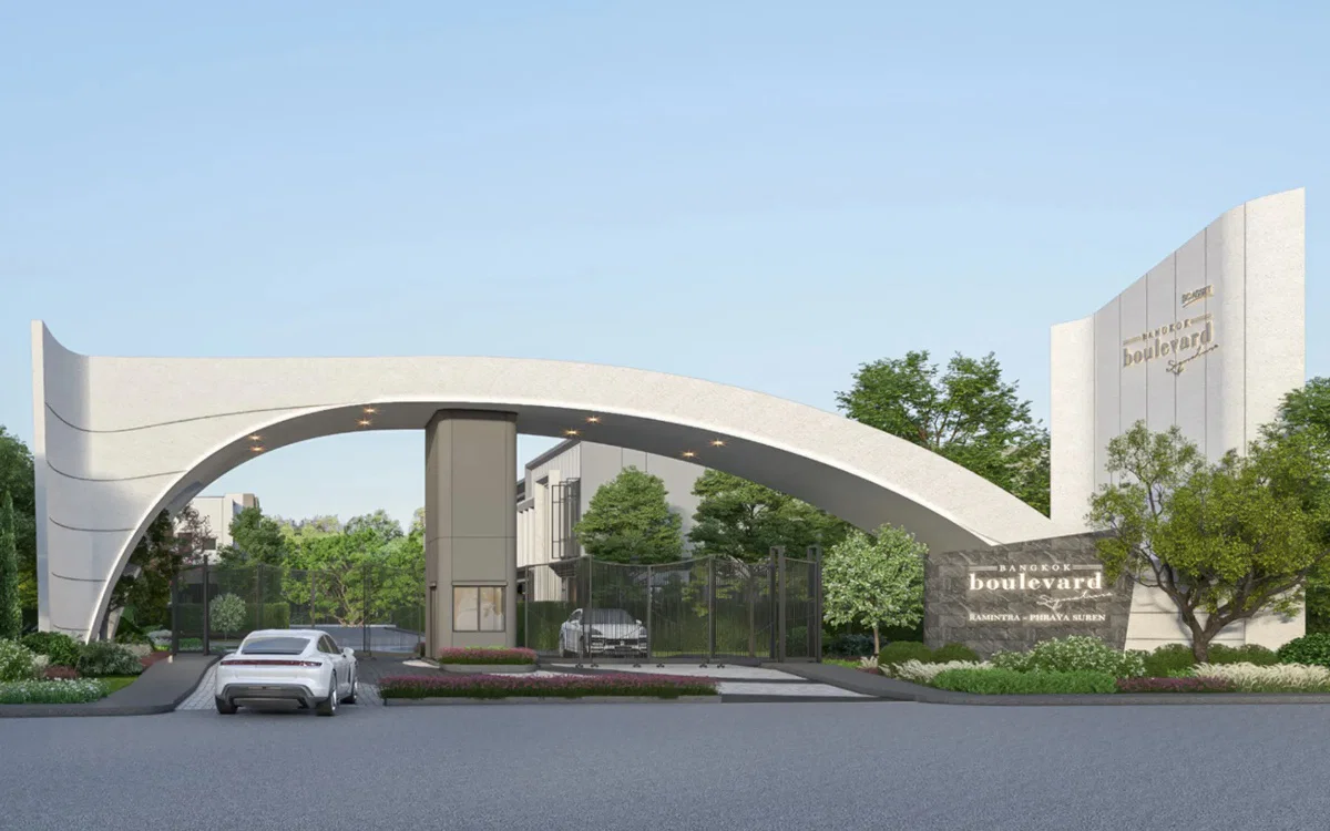 บางกอก บูเลอวาร์ด ซิกเนเจอร์ รามอินทรา – พระยาสุเรนทร์