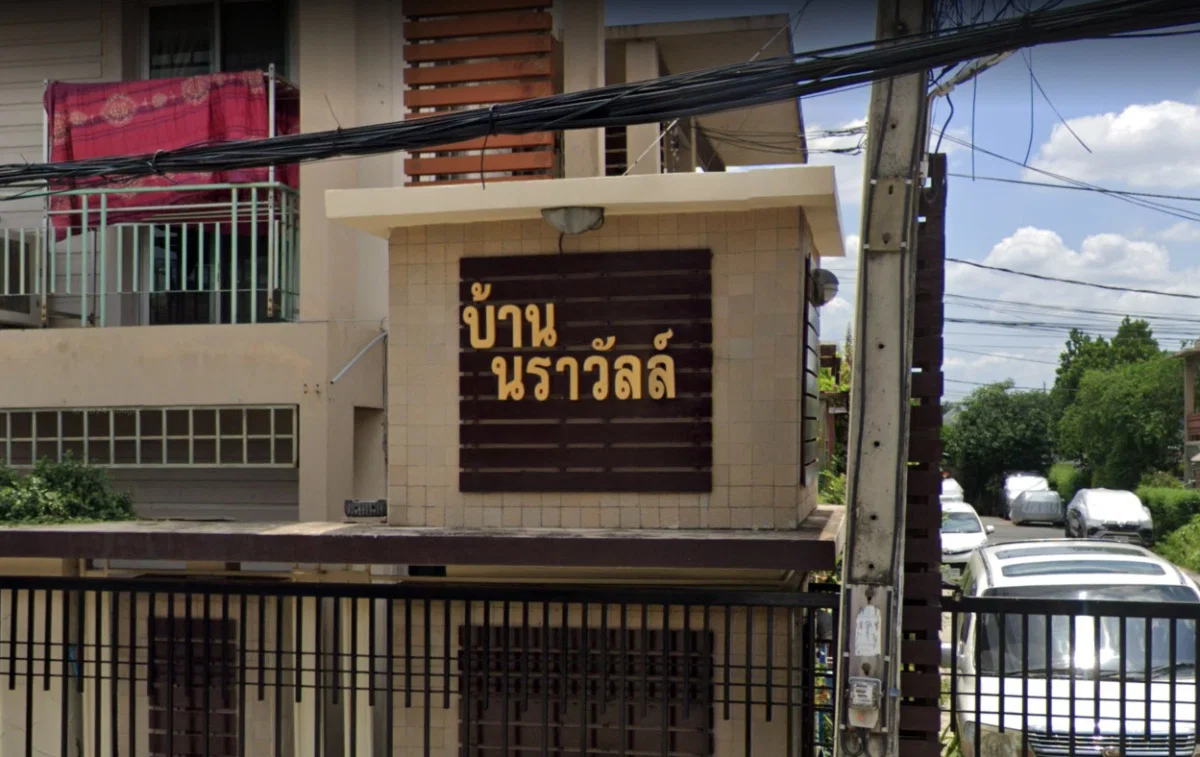 คิวเรเตอร์ รามอินทรา 117