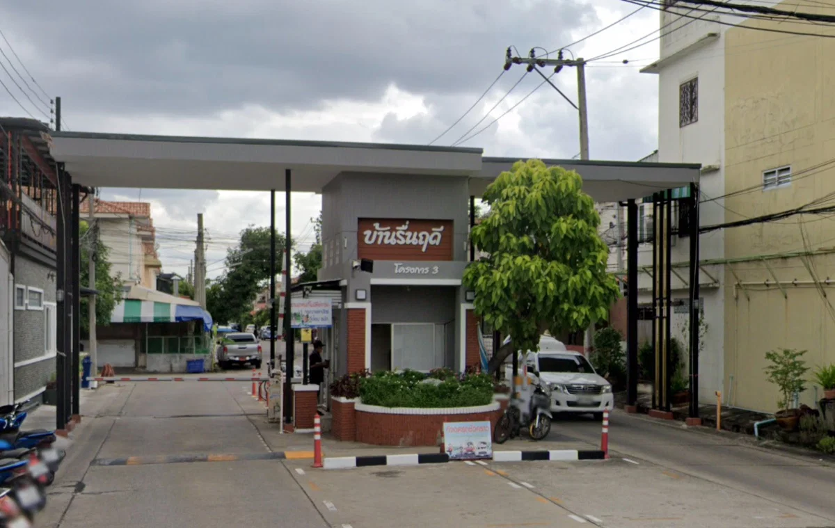 คิวเรเตอร์ รามอินทรา 117