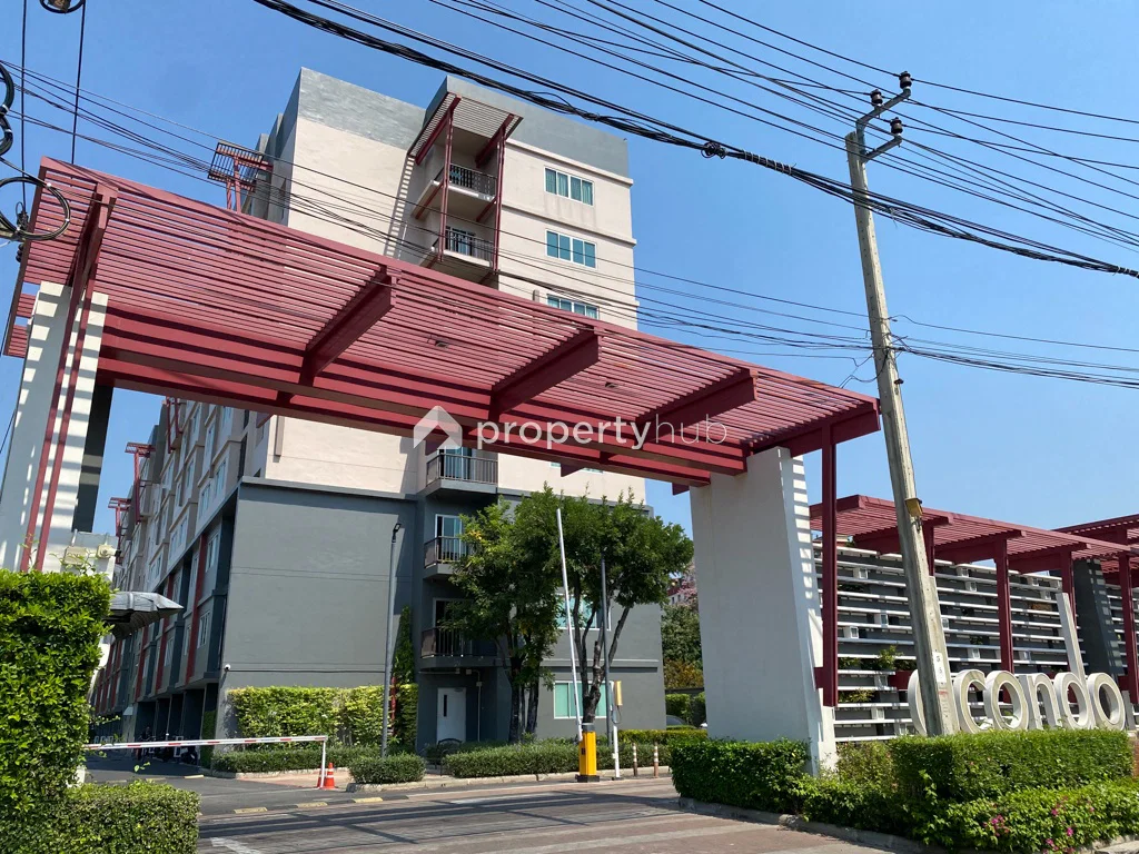 ดีคอนโด คีรี