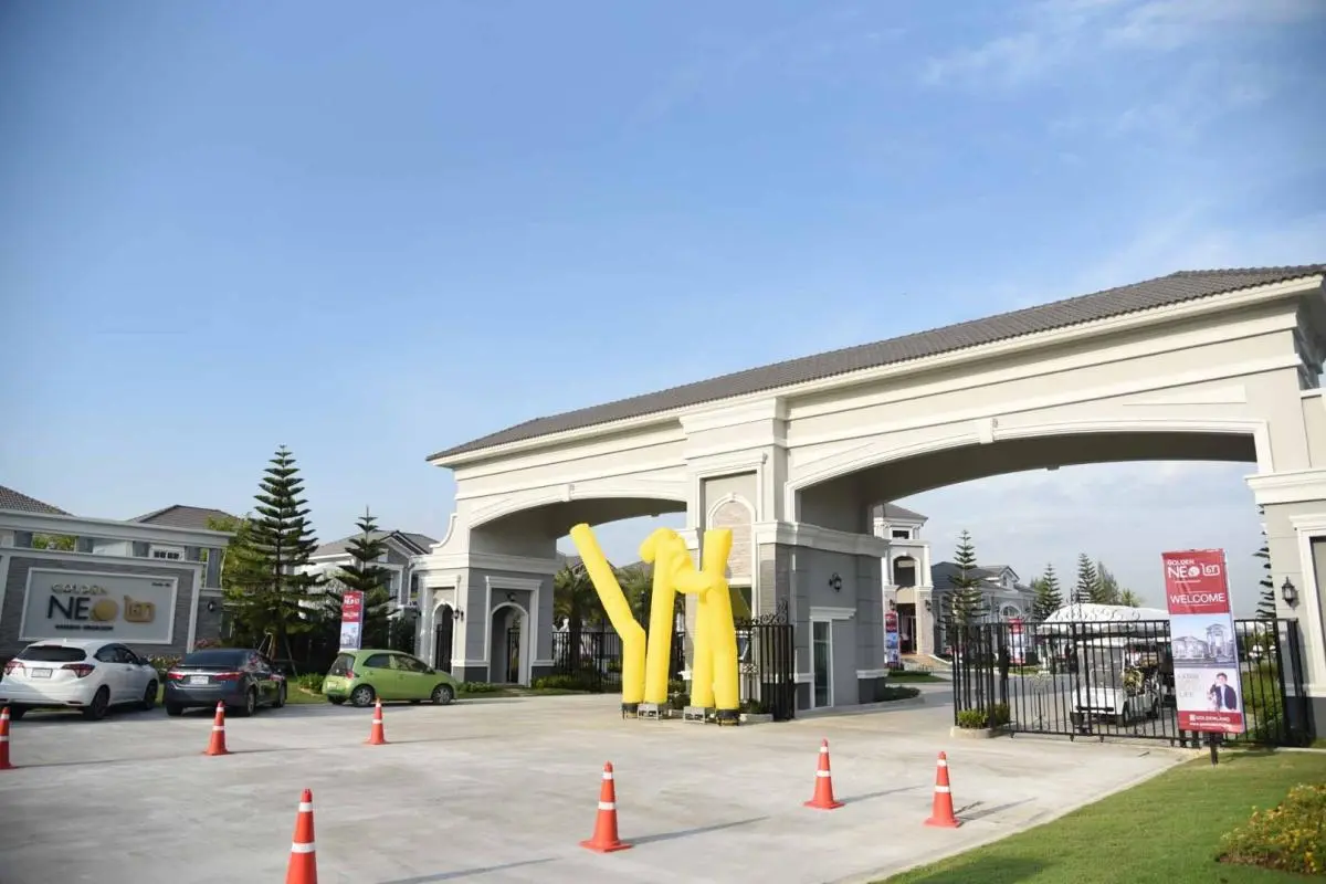 โกลเด้น นีโอ 2 บางนา – กิ่งแก้ว