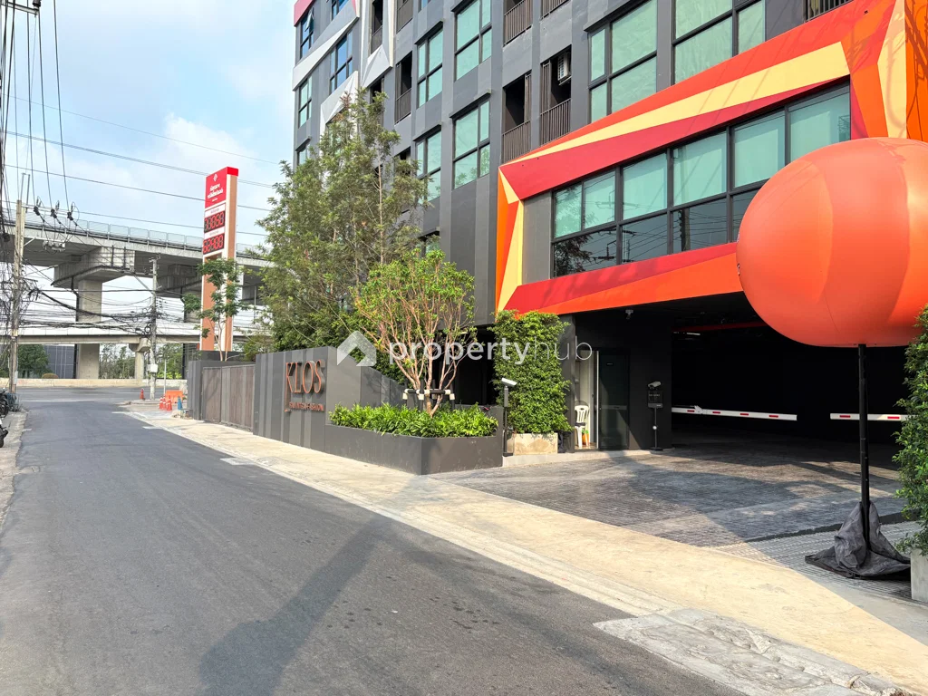 โคลส รามอินทรา – แฟชั่น
