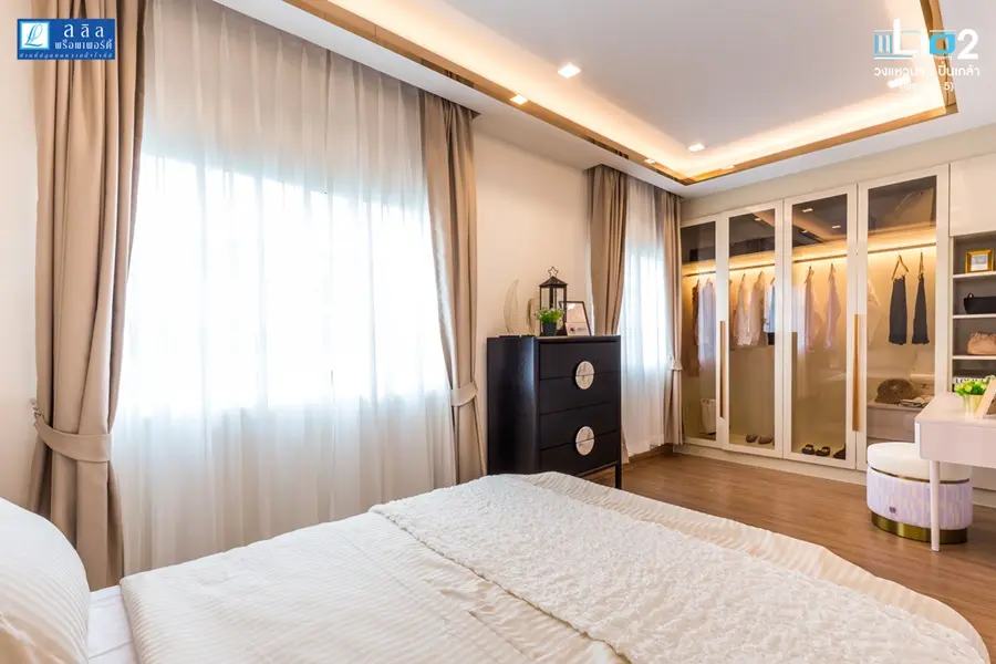 ไลโอ 2 วงแหวนฯ – ปิ่นเกล้า (พระราม 5)
