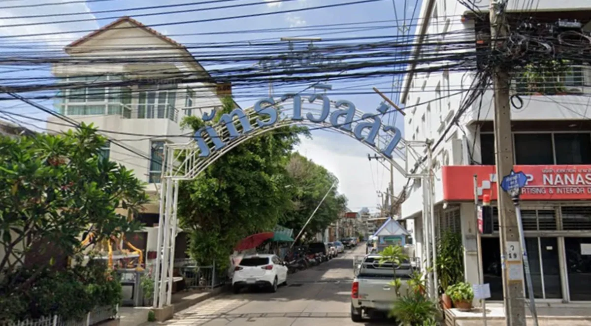 มาวิช สาธุประดิษฐ์ – พระราม 3