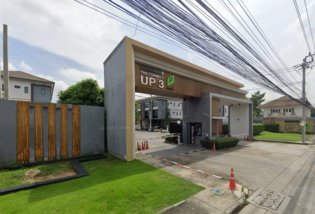 มิลฟอร์ด ลาดพร้าว – รามคำแหง