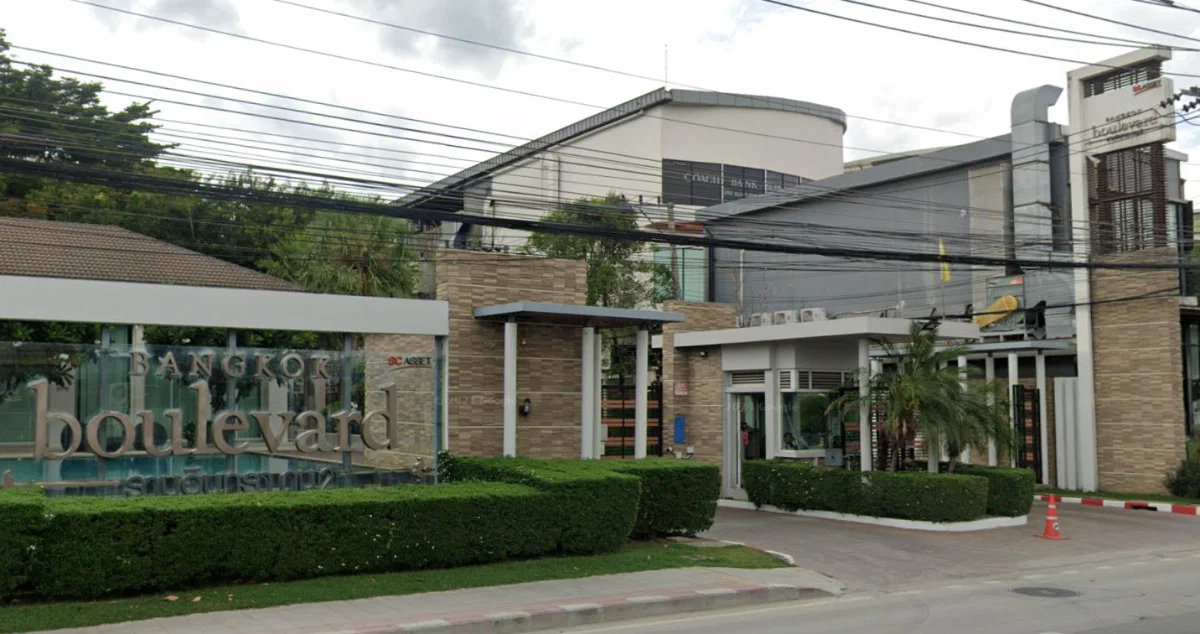 โพรวิเดนซ์ เลน เกษตร – นวมินทร์