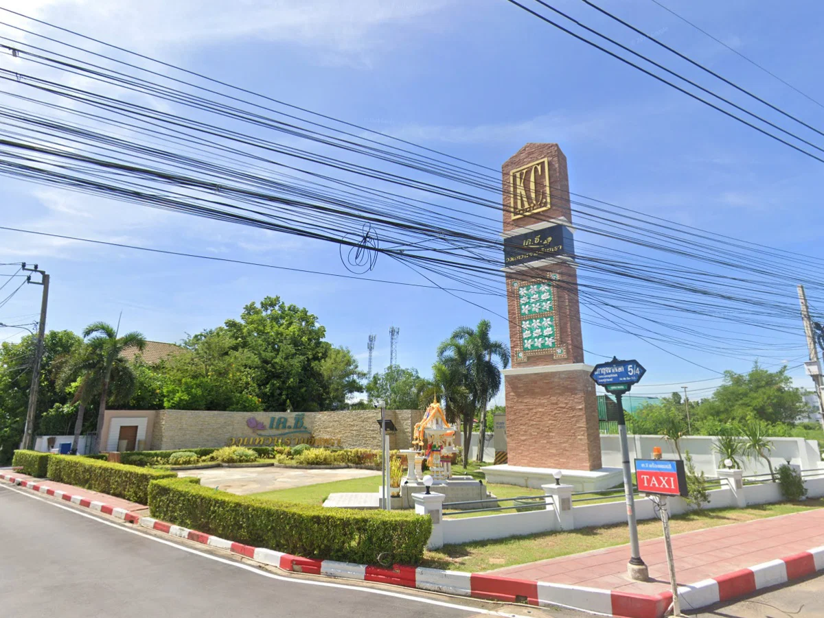 พีเว่ รามอินทรา – วงแหวน