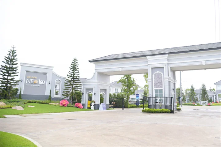พีเว่ รามอินทรา – วงแหวน