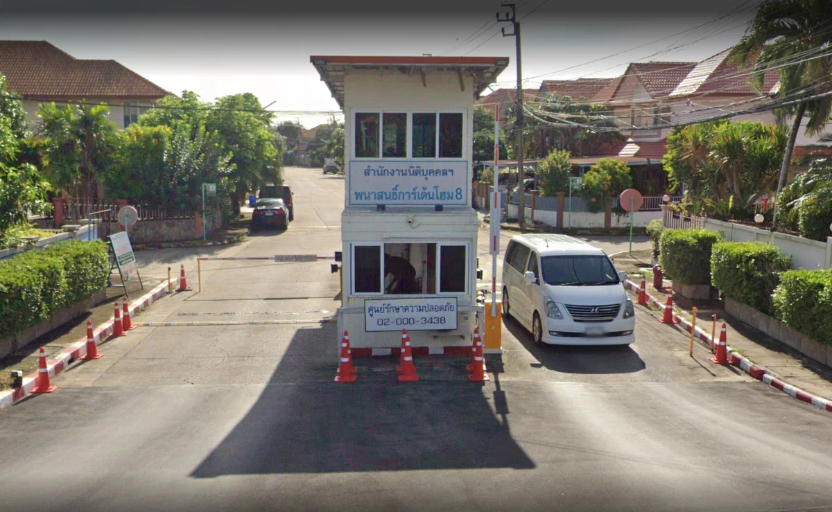 คิว ดิสทริค @เอ็มอาร์ที แยกร่มเกล้า