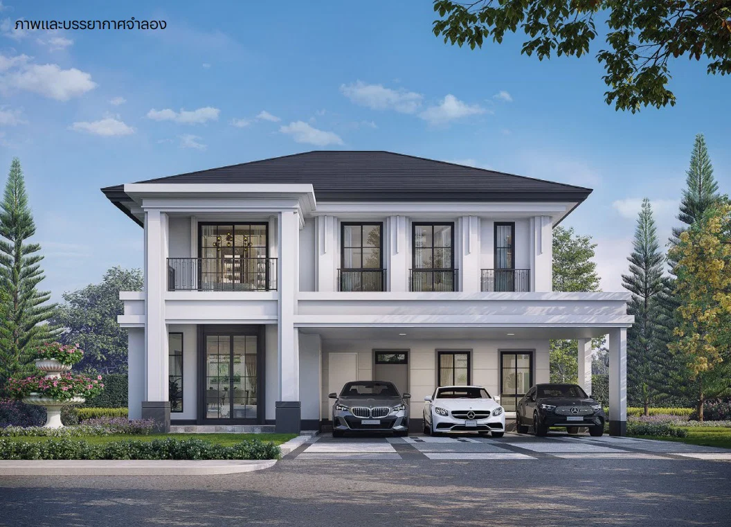 เศรษฐสิริ พหลโยธิน – สายไหม