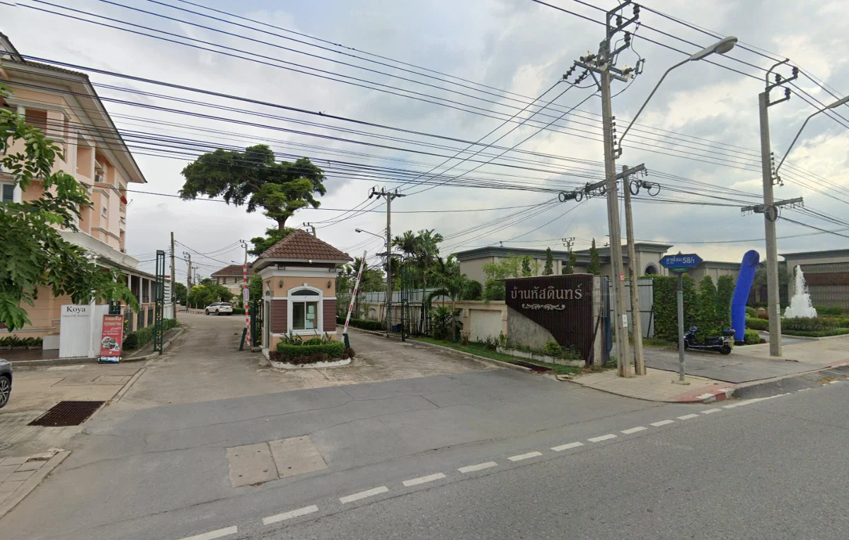 เศรษฐสิริ พหลโยธิน – สายไหม
