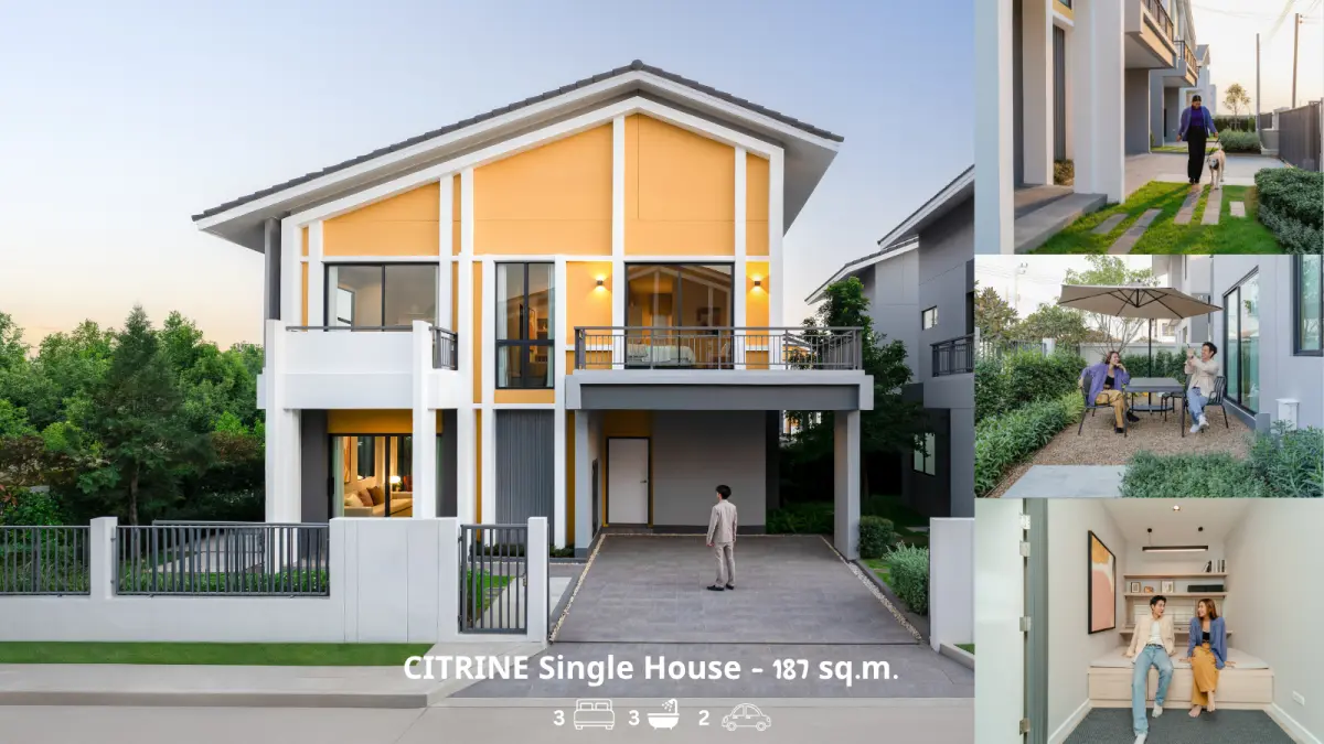 ซื่อตรง เจ็มส์ – บางบัวทอง 340
