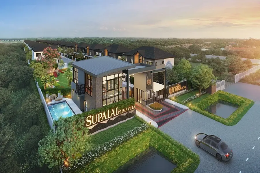 ศุภาลัย ไพร์ม วิลล่า กรุงเทพกรีฑาตัดใหม่ – มอเตอร์เวย์
