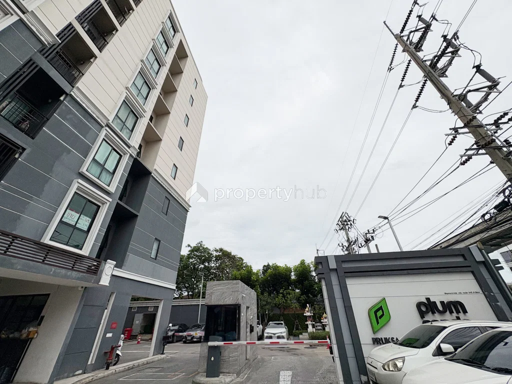 ศุภาลัย เซนส์ แจ้งวัฒนะ – หลักสี่