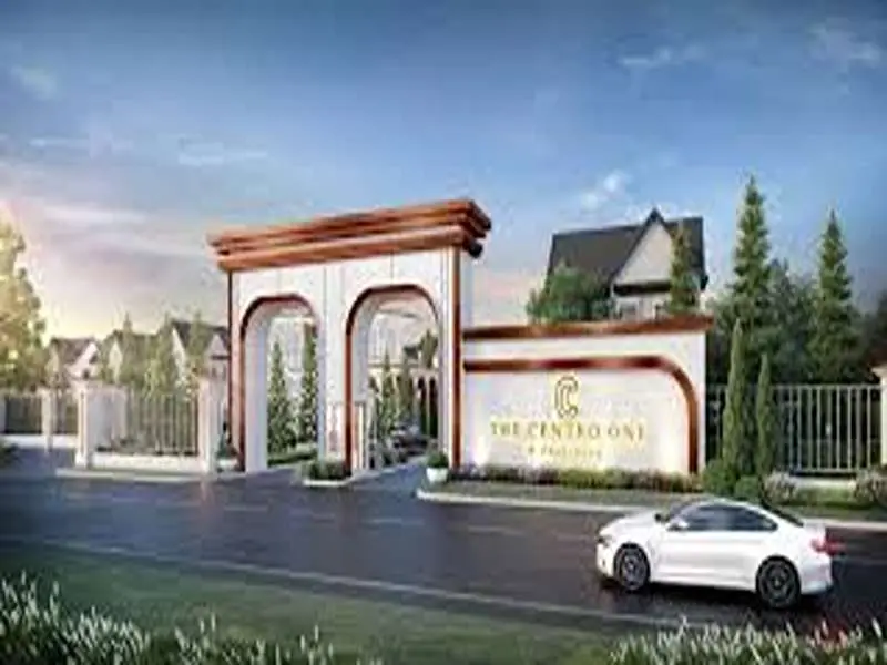 เดอะเซนโทรวัน @ พานทอง