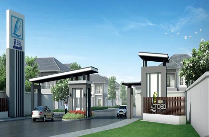 เดอะ คอนเนค ปัญญา – รามอินทรา