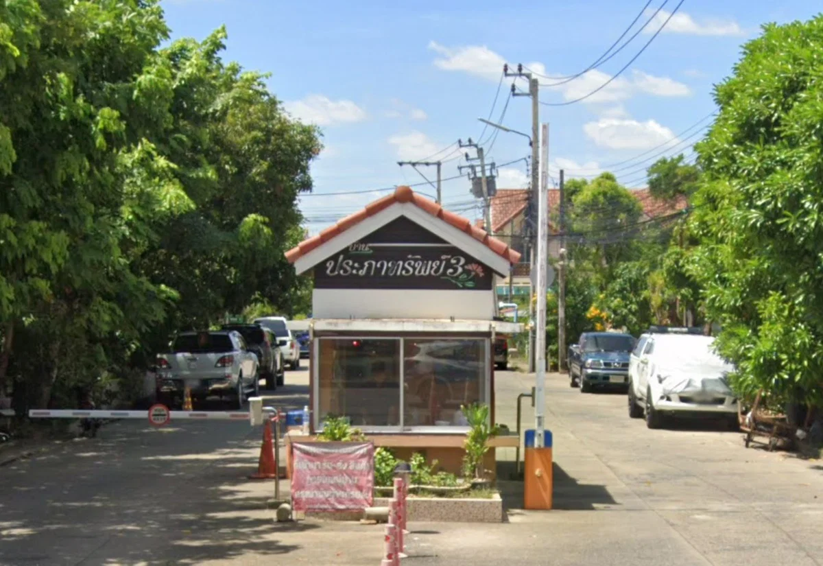 เดอะ คอนเนค ปัญญา – รามอินทรา
