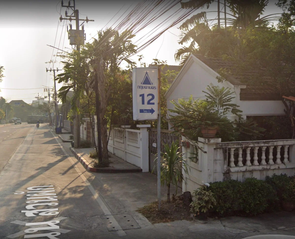 เดอะ มาสเตอร์ ราชพฤกษ์ – ปิ่นเกล้า